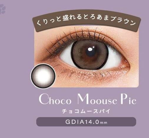 チョコムースパイ