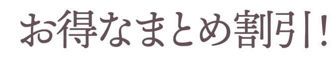 ハニードロップス シリコーン ハイドロゲル（HONEY DROPS silicone hydrogel）
