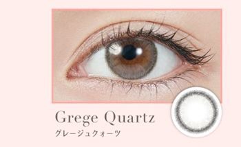 グレージュクォーツ