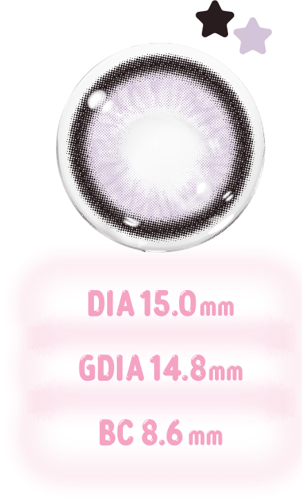 ベリッシュドール（Beriche Doll）｜度あり・度なしカラコン ワンデー｜15.0mm/14.8mm｜AISA