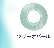 ツリーオパール