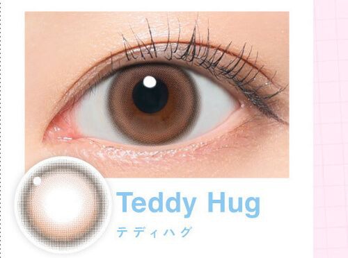 テディハグ