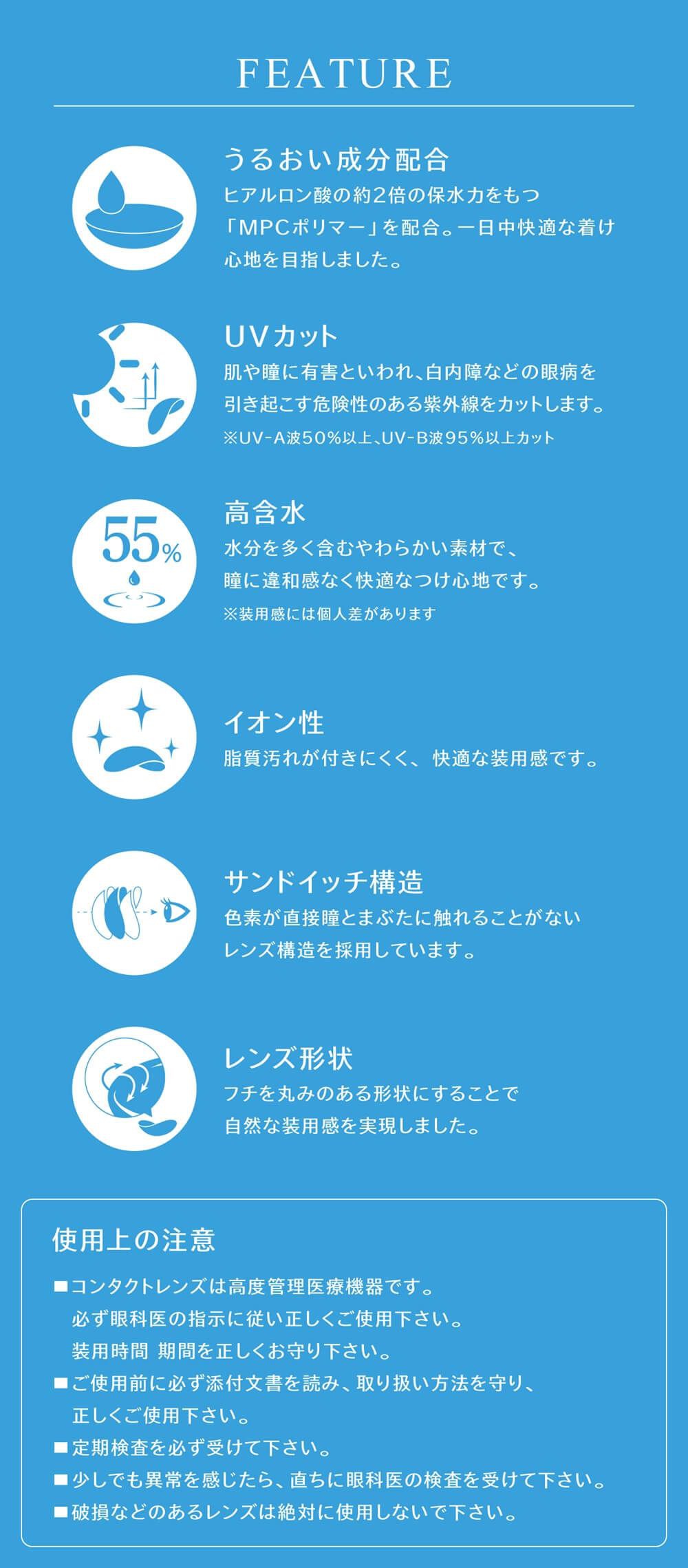 品質