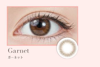 ガーネット