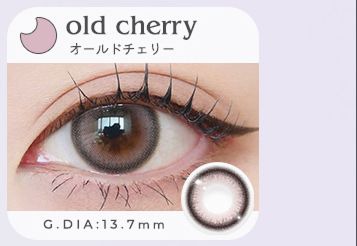 オールドチェリー