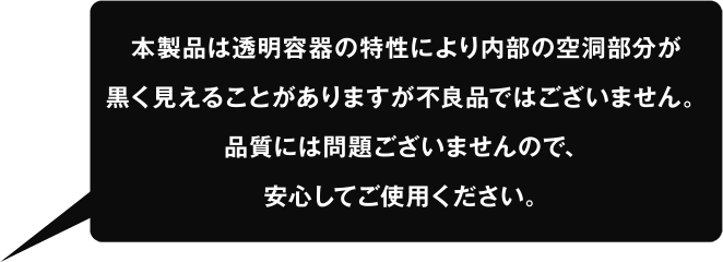 yurage 美壁ファンデーション