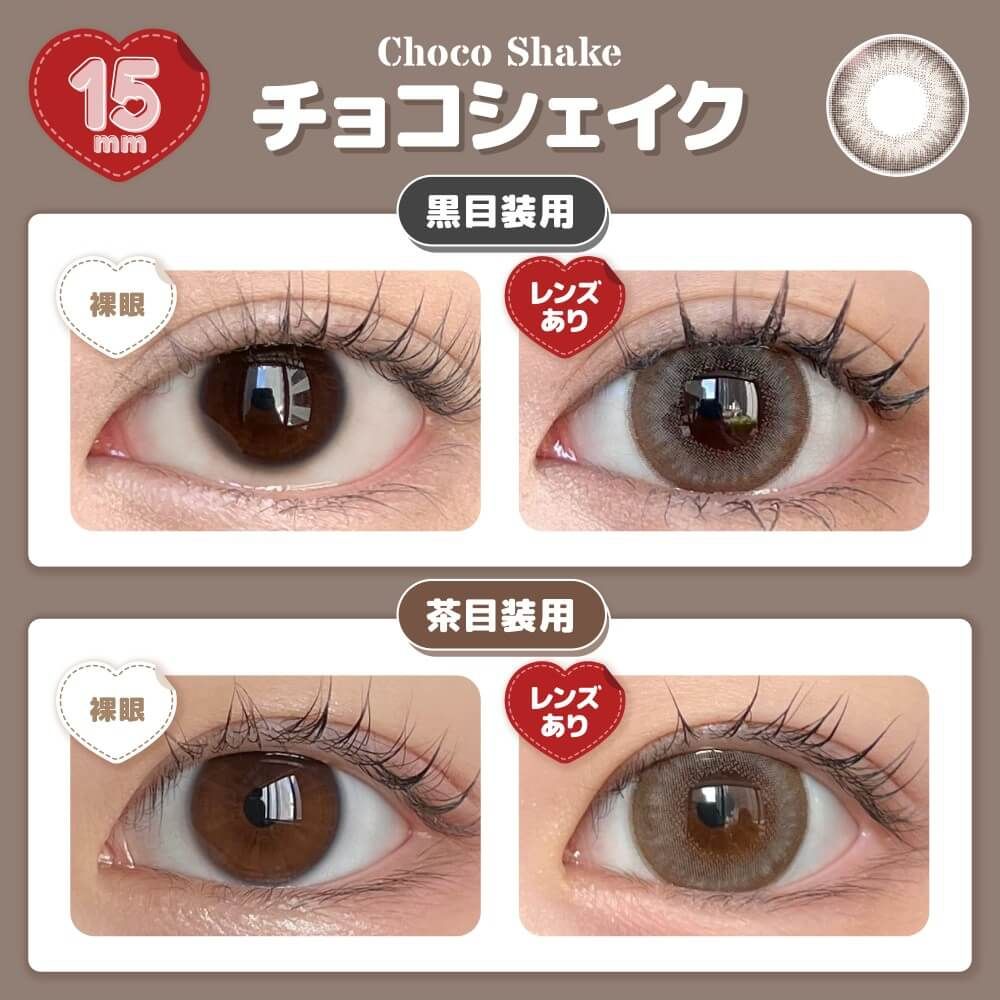 HONEY DROPS Monthly Honey Kiss