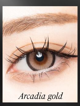アルカディアゴールド