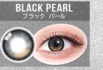 ブラックパール