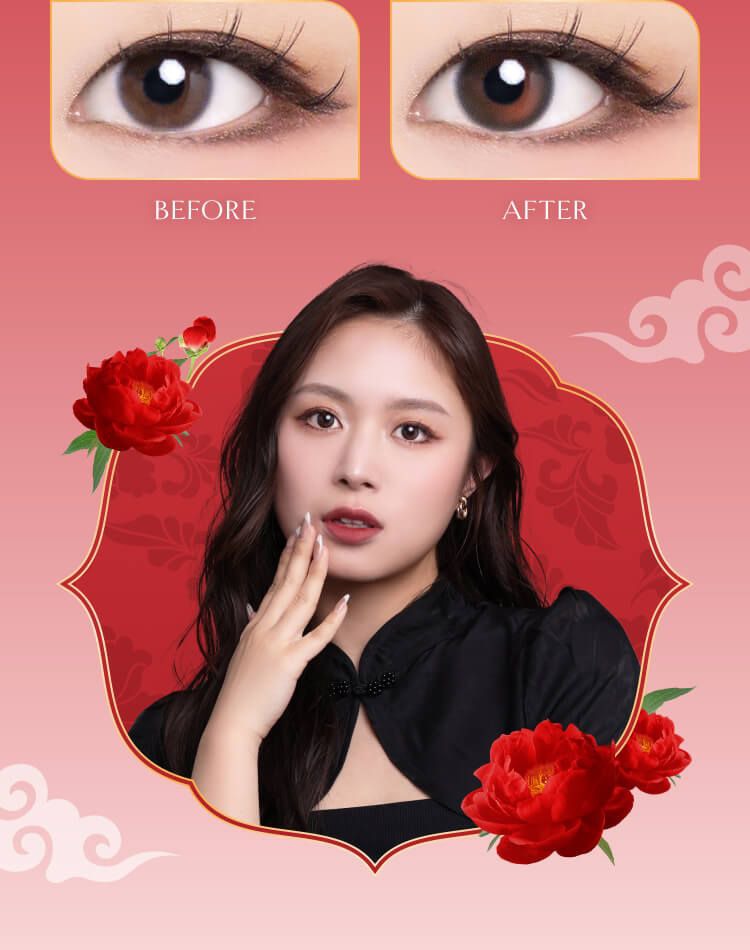 モウタンブラウン