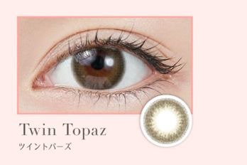 ツイントパーズ