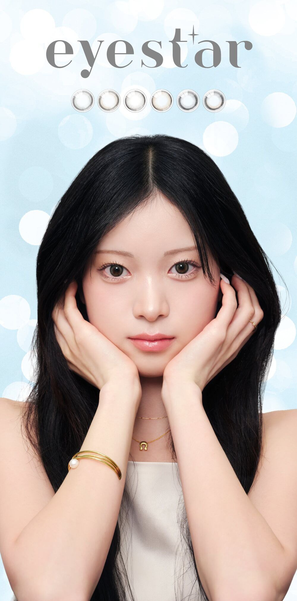 アイスター（eyestar）｜度あり・度なしカラコン ワンデー｜14.2mm｜果歩