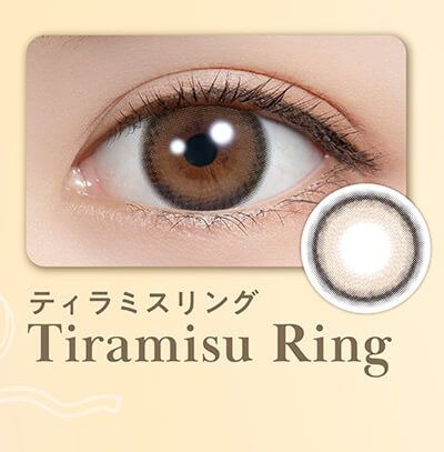 ティラミスリング