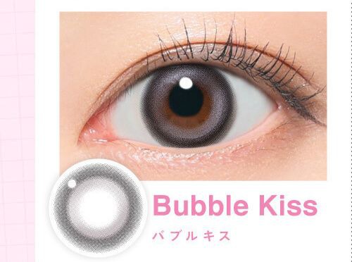 バブルキス