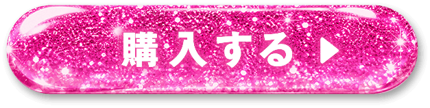 yurage 美壁ファンデーション