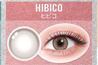 ヒビコ
