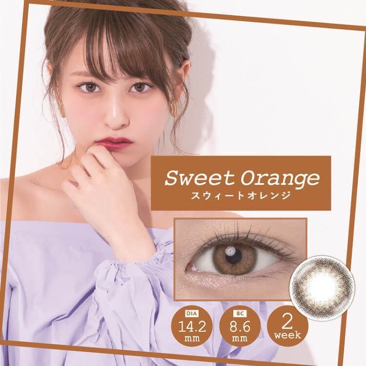 スウィートハート（Sweet Heart） スウィートオレンジ | カラコン通販 