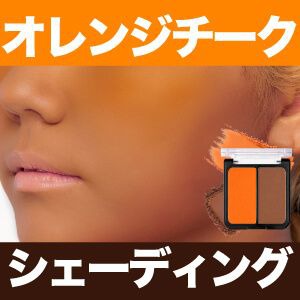 最終奥義パレット