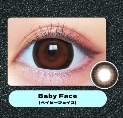 ベイビーフェイス