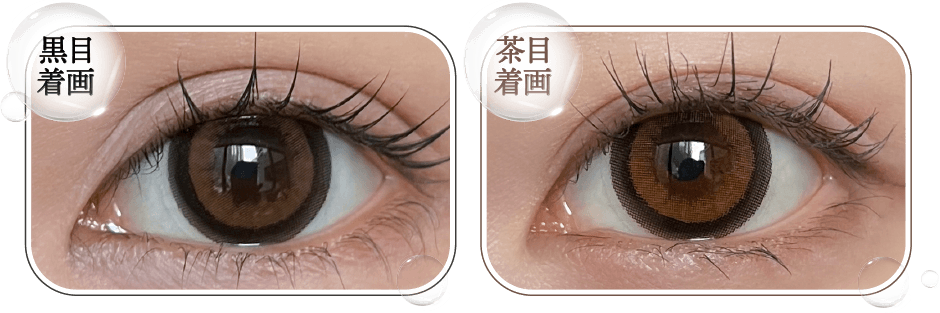ハニードロップス シリコーン ハイドロゲル（HONEY DROPS silicone hydrogel）