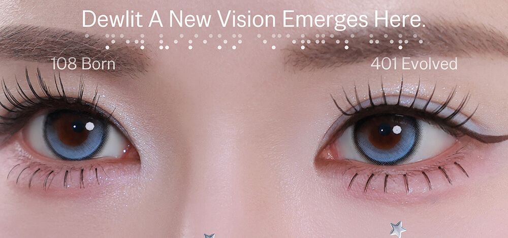 エンジェルデュー