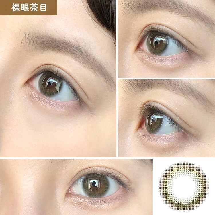 ミキュアム（MieQaM） プリンセスうさぎ | カラコン通販ホテラバ