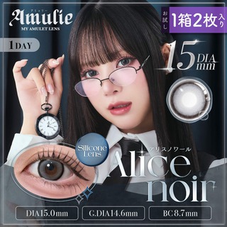 84b695d72de717d553ebe345d1676a