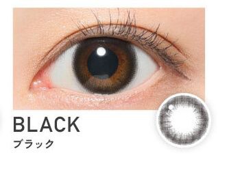 ブラック