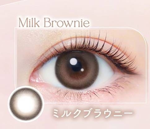 ミルクブラウニー