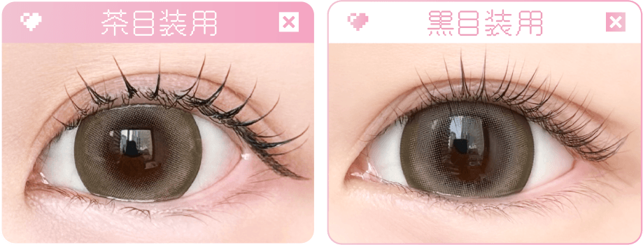 ベリッシュドール（Beriche Doll）｜度あり・度なしカラコン ワンデー｜15.0mm/14.8mm｜AISA