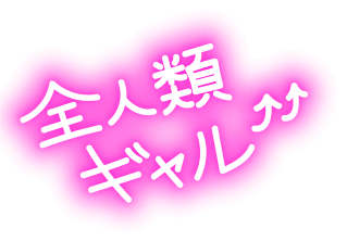yurage 美壁ファンデーション