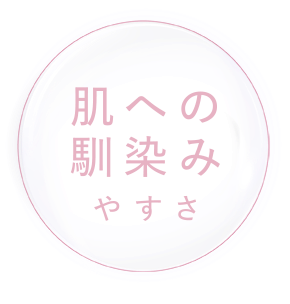 MiaLily ミルキーボディクリーム