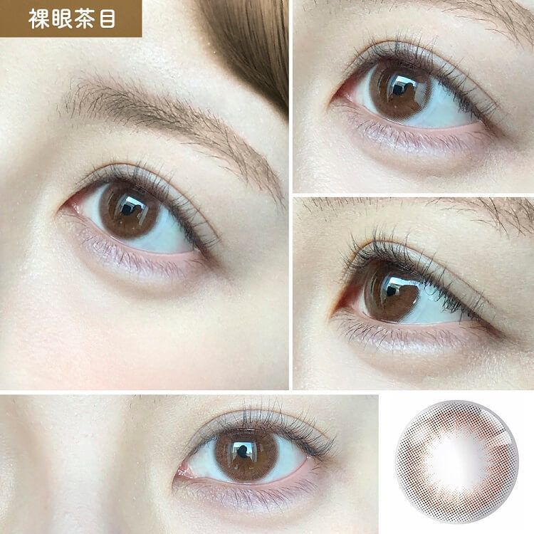 IOS シンデレラフィットコレクションブラウン GN03 | デザインイメージ | FioreStone フィオレストーン | アイカ工業