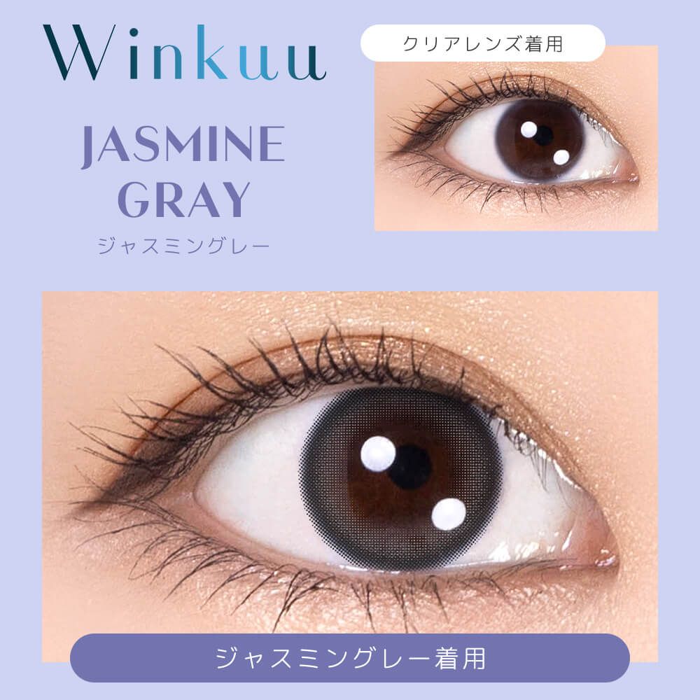 じゃすみん TEN-DC60-212 ディズニー わたしのしあわせ(ジャスミン) 60ピース ［CP