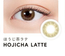 ほうじ茶ラテ
