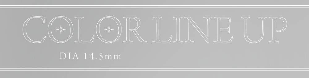 カラーラインナップ