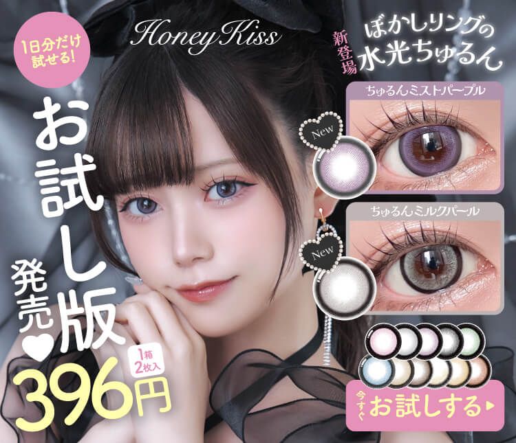 みるくママ様 専用ページ 茶様 専用ページです(*^-^*)⁄ ミルク みるくママ様 専用ページ 茶様 専用ページです(*^-^*)⁄ ミルク