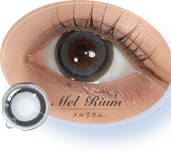 ハニードロップス シリコーン ハイドロゲル（HONEY DROPS silicone hydrogel）