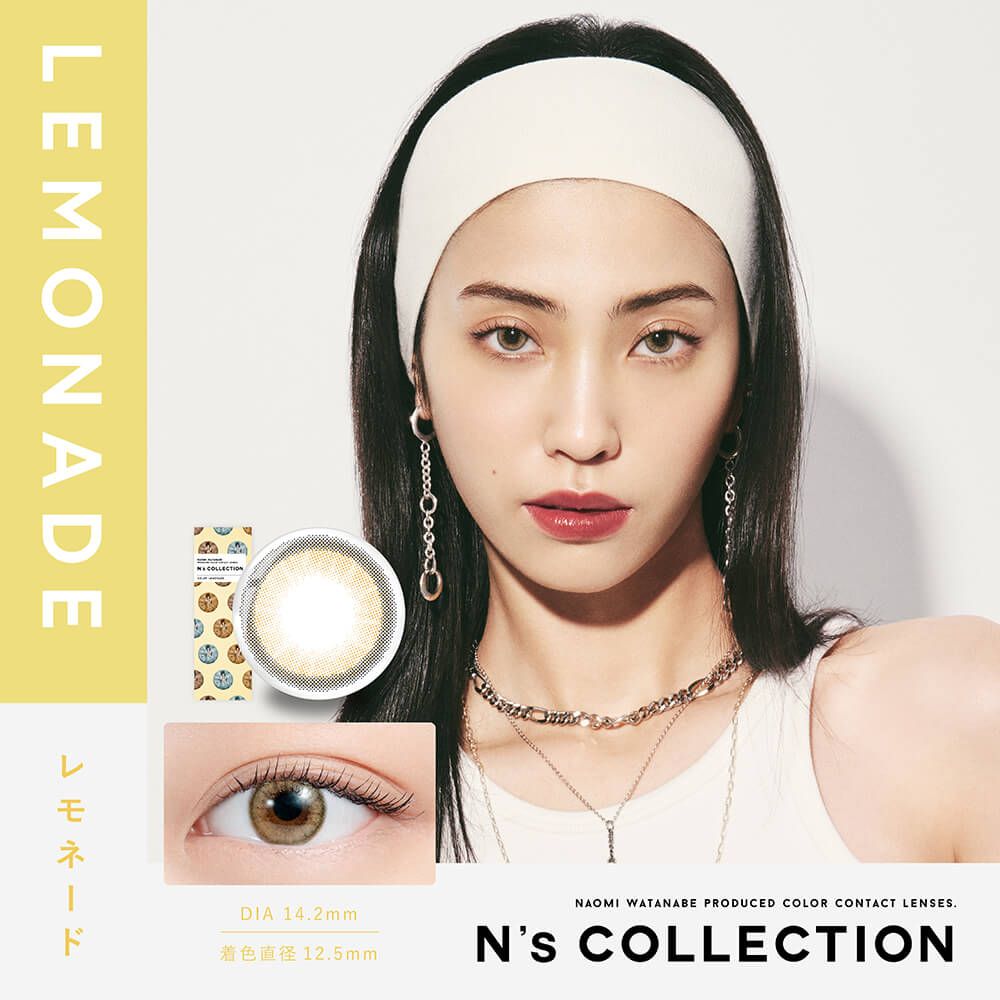 エヌズコレクション(N's Collection) レモネード | ナチュラル エヌズコレクション(N's Collection) レモネード | ナチュラル
