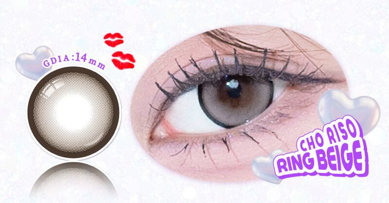 超理想リングベージュ