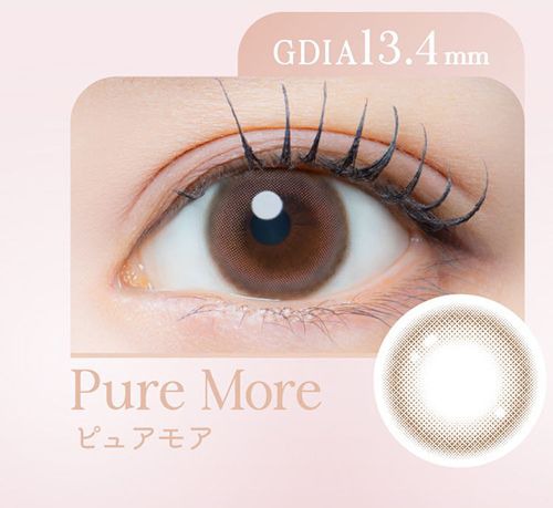 ピュアモア