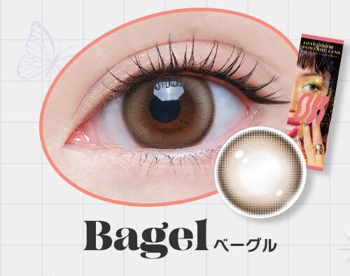 ベーグル
