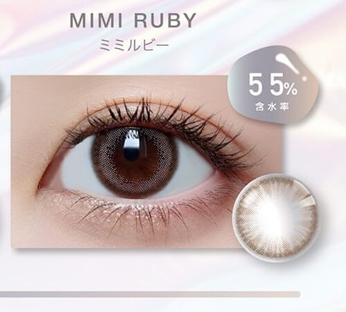 ミミルビー