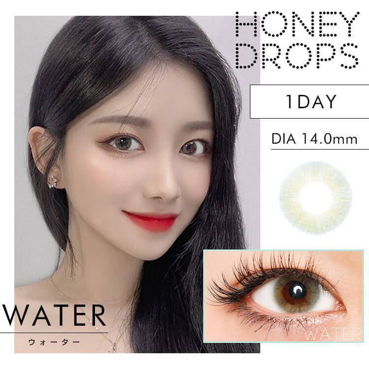 【広告限定SALE】ハニードロップス（HONEY DROPS） ウォーター