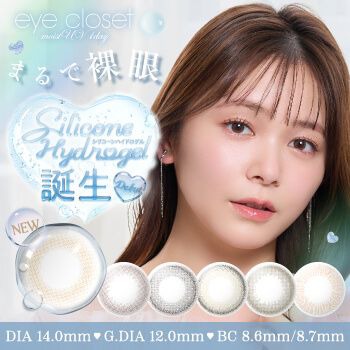 ECL0020