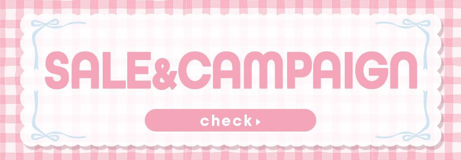 セール＆キャンペーン