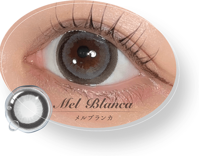 ハニードロップス シリコーン ハイドロゲル（HONEY DROPS silicone hydrogel）
