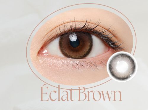 エクラブラウン