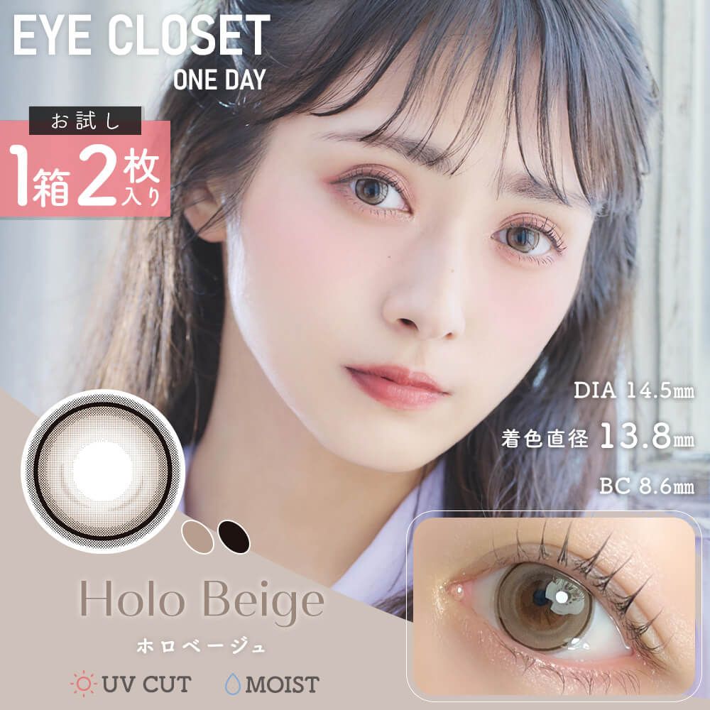 Choco 好ましく closet様♡ありがとうございます♡