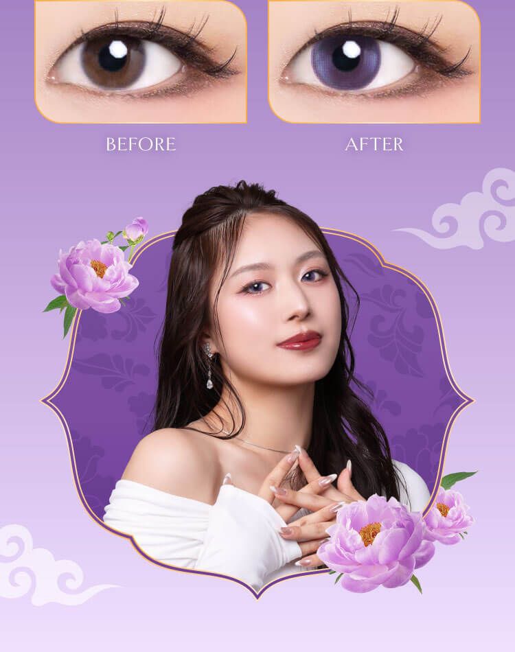 インシャンパープル